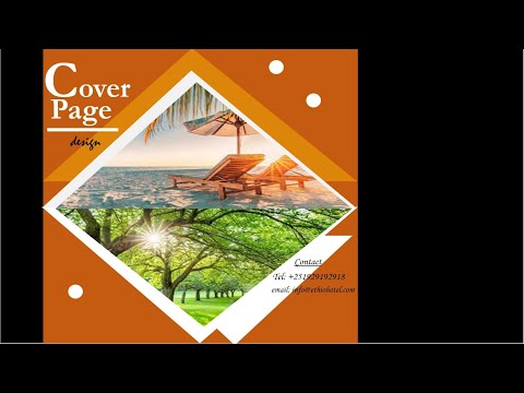 Word in Amharic Part3 COVER PAGE DESIGN2