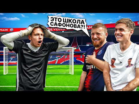 МЫ ПРОБИЛИ 100 УДАРОВ САМОМУ МЕДИЙНОМУ ВРАТАРЮ И ЗАБИЛИ __ ГОЛОВ!