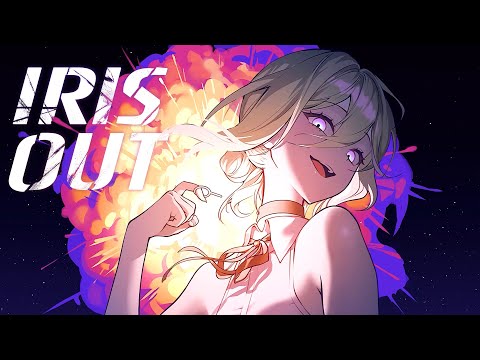 IRIS OUT (요네즈 켄시) / 유즈하 리코(Yuzuha Riko) cover