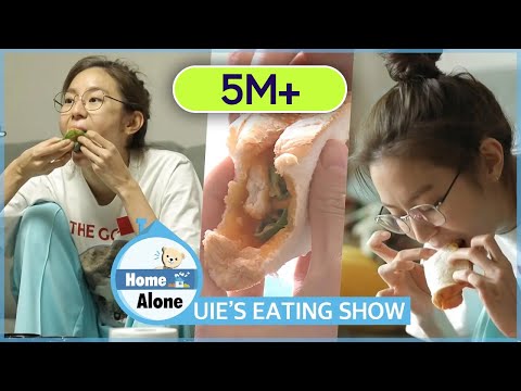 [Mukbang] "Home Alone" UIe's Eating Show (Spicy Food)