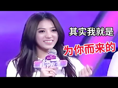 台北美丽女孩一上台,四个男生爆灯告白,她却全都拒绝,离场前一刻突然转身,结局全场祝贺【非常告白】