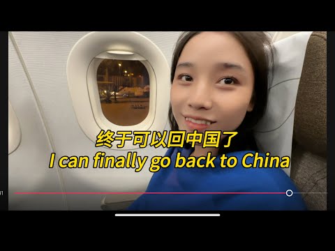 在老挝娶个老婆能带回中国吗？Can marrying a wife in Laos bring her back to China#老挝农村生活