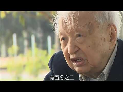 《目送1949》完整版