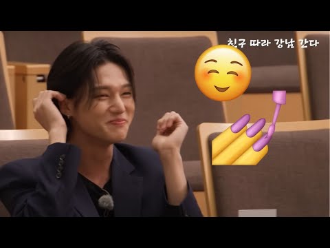 the actual funniest things ATEEZ has ever done