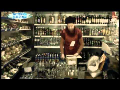 Продавщица в отрубях - Экстрасенсы ведут расследование