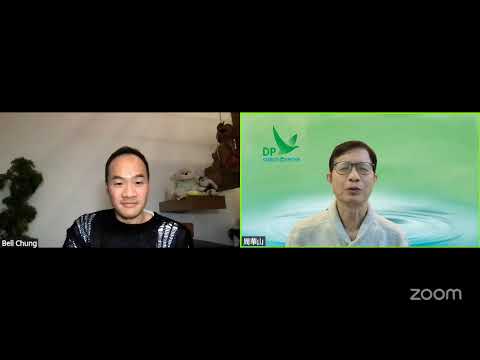 YouTube 直播 (網課) : 「社區心靈陪伴員」計劃