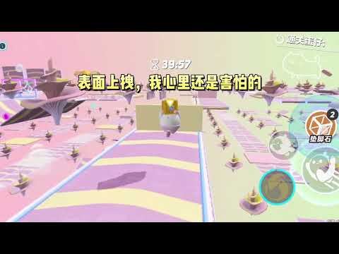 我绑定了一个霸凌系统，我的主要任务就是霸凌男主，但是我又没有掌握霸凌的技能。#一口气看完 #小说 #故事