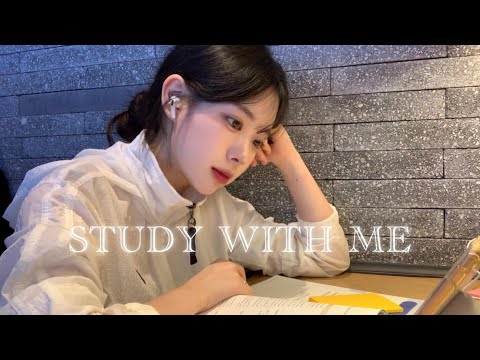 Study with me | 1 Hour | 카페에서 함께 공부해요
