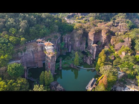 這竟然是2000年前的原貌！古礦場造就的蓮花山。#travel #vlog  #旅行 #中國 #佛教