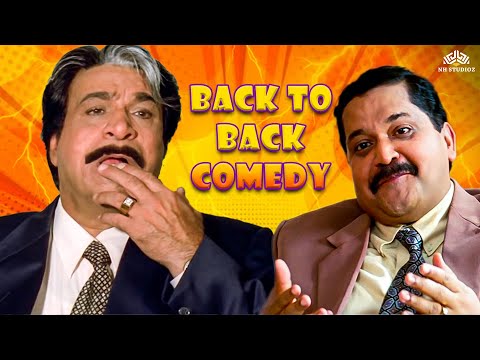 गधे की पूँछ देखकर टाइम बता दिया…| Tiku Talsania , Kader Khan Back to Back Comedy