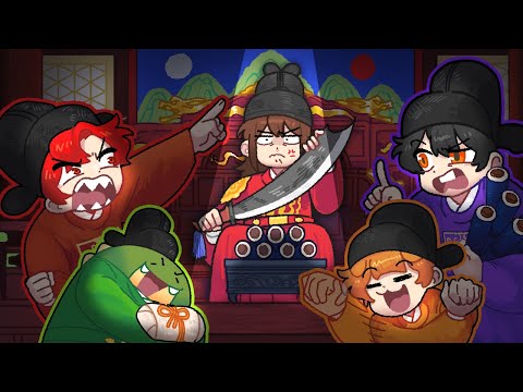 누구인가? 누가 간신 소리를 내었어???