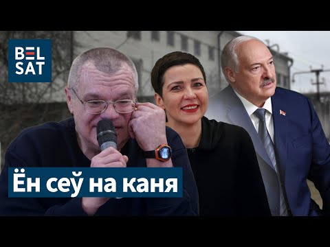 Крах Віктара Бабарыкі і сыход Лукашэнкі / Прасвет