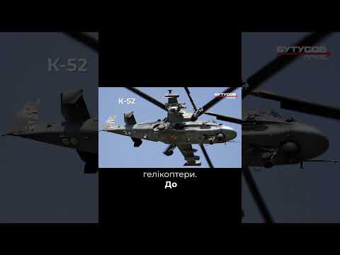 Повне інтервʼю👆🏼