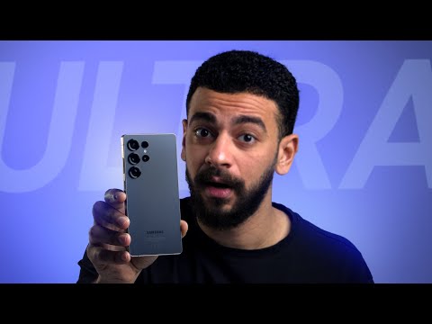 نهاية الالترا من سامسونج؟! | Samsung S25 Ultra FULL REVIEW !!