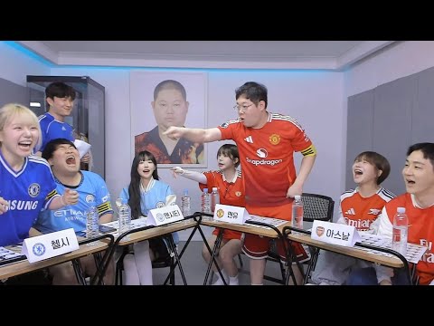 감스트 왜 자꾸 우리팀만 뭐라하는데!!