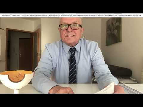 Очки Стеллест. Оптическая коррекция. За или против?