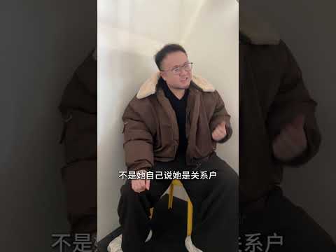 Once you hitch a ride for the first time there will be countless times...#One person plays