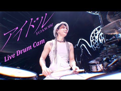 Tatsuya Amano - YOASOBI - アイドル / IDOL (Live Drum Cam from Seoul, Korea ) 요아소비 / 아이돌