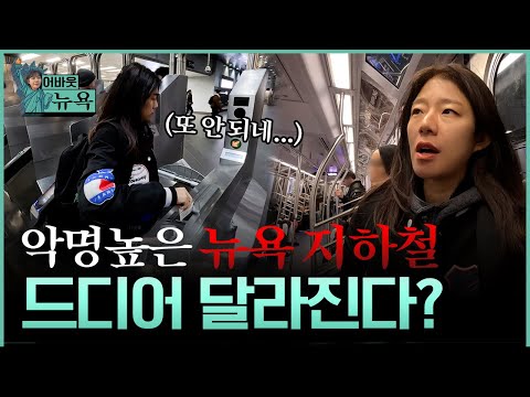 [About New York] "Apple and Mastercard are also buzzing": The era of physical cards is coming to ...