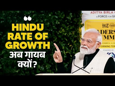 From inferiority to integrity: India’s mindset shift from colonial shadows!