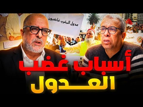 الحكومة ترفض شهادة المرأة المغربية