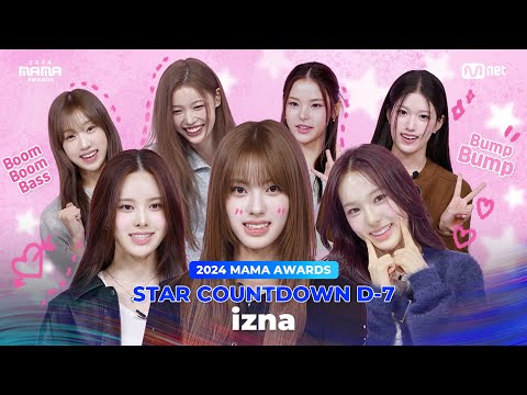 [#2024MAMA] STAR COUNTDOWN D-7 by izna