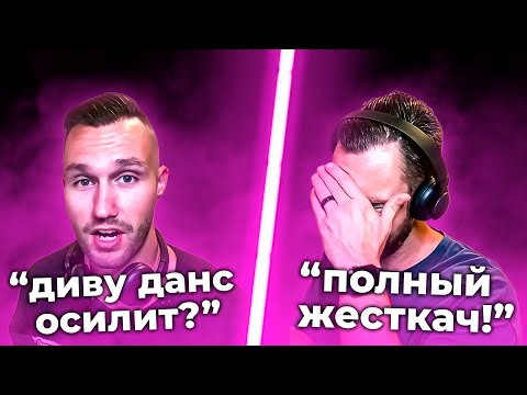 НА ПЕРВОЙ РЕАКЦИИ ОН СРАВНИЛ ДИМАША С ДИВОЙ... И ДАЖЕ НЕ ДОГАДЫВАЛСЯ ЧТО ДИМАШ УЖЕ СПЕЛ ЭТУ ПЕСНЮ!