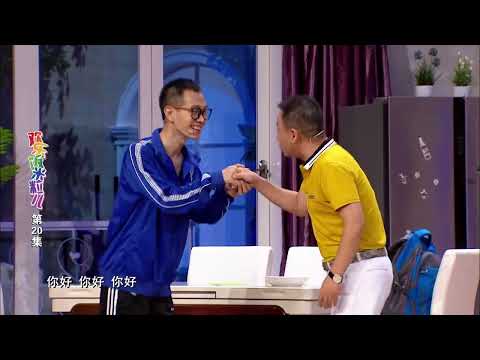 我吃的多，我怕给我家添麻烦#搞笑 #小品