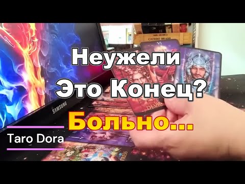 He feels like he's losing control of the situation😰It hurts💔Is this really the end❓His thoughts.....