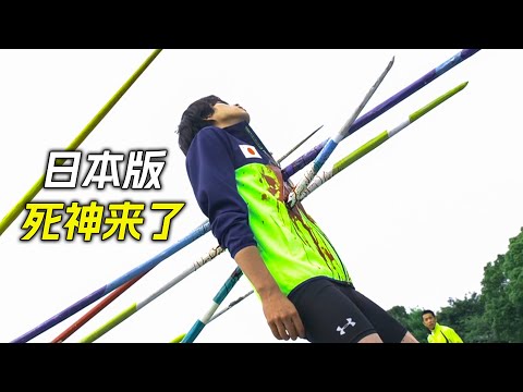 日本版《死神來了》，只要花掉死幣，就會發生各種意外，科幻，奇幻，電影，解說，獵奇，懸疑，冒險，恐怖