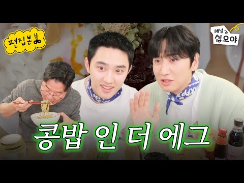 KKPP Food's Entire Staff is on Live! Got Powered by a Hearty Meal | 🎥 Watch the live show short