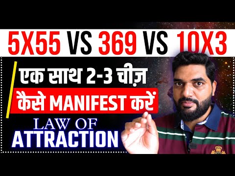 How To Write Multiple Affirmations (Law of Attraction) Hindi