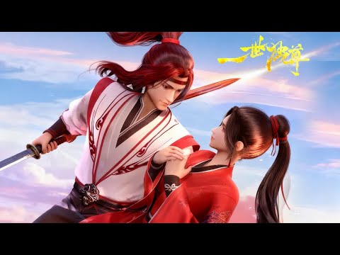 [The Only One in the World] EP1-100 Sword slave Lin Yun is reborn and strikes back!