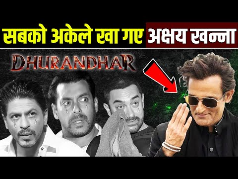 सबको अकेले खा गए अक्षय खन्ना ! Akshay khanna role in Dhurandhar
