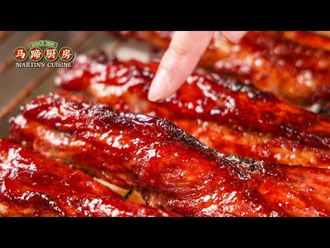 这玩意广东人能吃一辈子！！！蜜汁叉烧终极攻略，三种做法零失败全公开！！！CharSiu--Chinese BBQ Pork