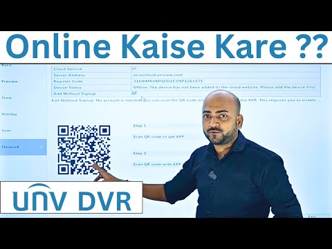 UNV DVR Online Setup 🔥 Uniarch DVR Online Kaise Kare ⚡ #unv #uniarch