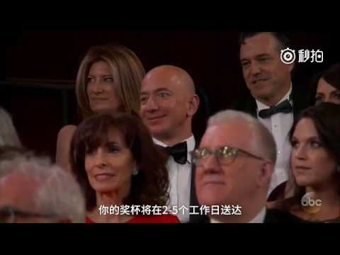 鸡毛奥斯卡开场白全程，看看啥是神吐槽