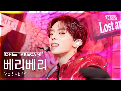 [OneShotCam4k] VERIVERY 'RED (Beggin')' │VERIVERY ONE TAKE STAGE│@SBS Inkigayo 251207