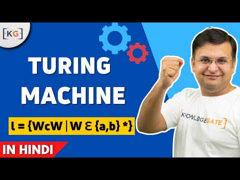 13.4 Turing Machine for WCW in hindi | Turning machine as language acceptor | Theory of Computation