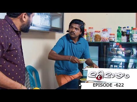 Ep 622 | Marimayam |In the name of food...