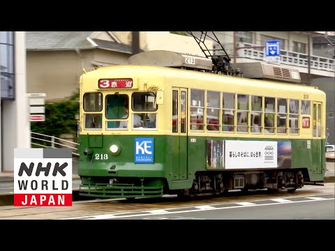 110 Years of Nagasaki's Beloved Streetcars - Japan Railway Journal