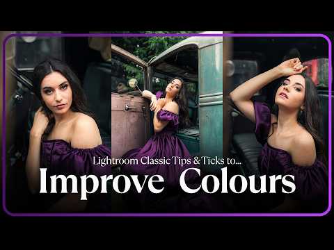 Improve Your Images Colour With These Lightroom Editing Tricks!