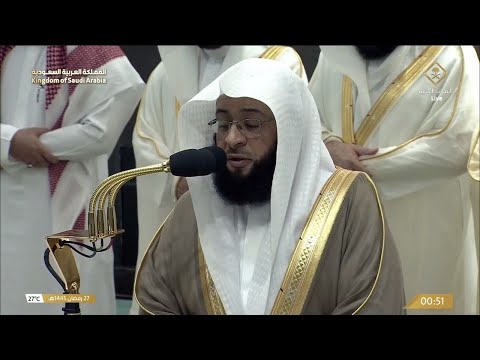 صلاة التهجد للشيخ بدر التركي ليلة 27 رمضان 1445هـ من سور الذاريات و الطور و النجم و القمر