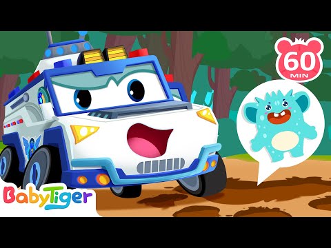 尋找大怪獸 | 超級汽車第三季合集 | 貝樂虎之超級汽車 熱門合集 | 汽車兒歌合集 | 交通工具認知 | 汽車動畫片 | 貝樂虎