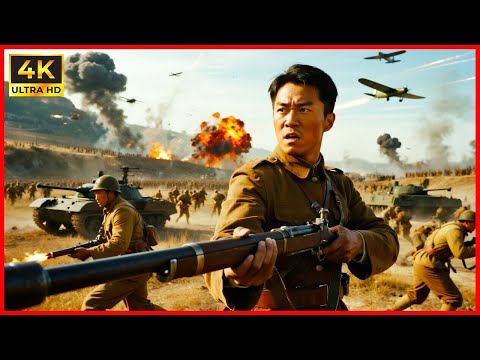 HEROES WHO GUARD THE NATION | Best Action Movie 2025 | Epic Anti-Japanese War Film | ENG SUB