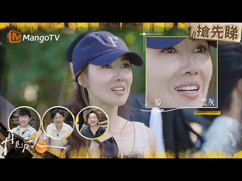 伴侶體驗限定服裝熱歌熱舞 越野車體驗李施嬅當場「黑面」？ | 再見愛人5 See You Again S5 | MangoTV HK