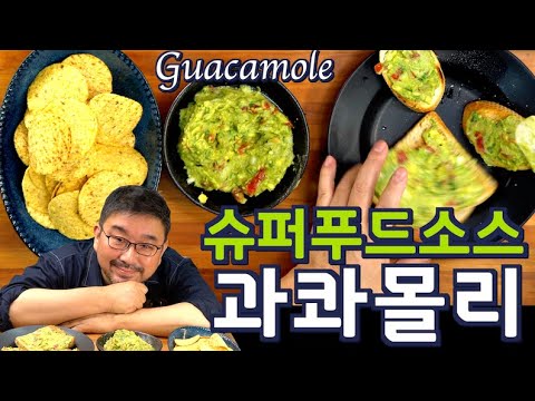 Make Lunch Boxes & Sandwiches Better with Superfood Avocado Guacamole | Dubbed in English | JUNTV