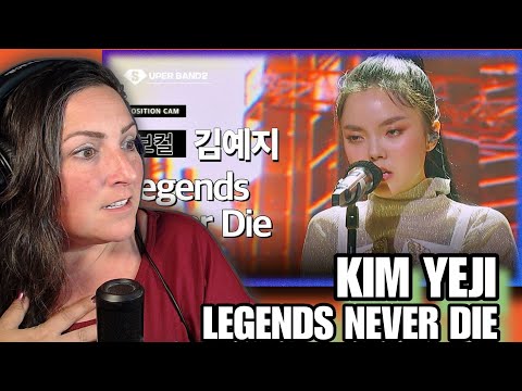 First Listen | KIM YEJI - Legends Never Die (Hwang Hyeonjo Team) POSITION CAM