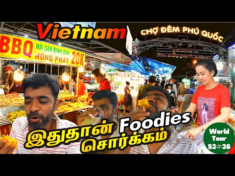 😋Ultimate Phu Quoc Night Food Market |Vietnam EP9| World Tour S3