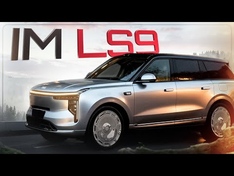 IM LS9 Chinese Crossover With a Hot Shower! #car #testdrive